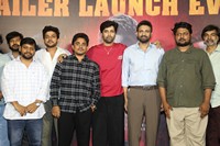 Newton 3rd Law Movie Trailer Launch